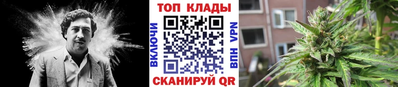 Где купить наркотики Ухта ГАШИШ Галлюциногенные грибы ГЕРОИН A PVP Меф Марихуана Кокаин