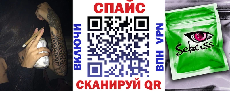 БУТИРАТ вода  Ухта 