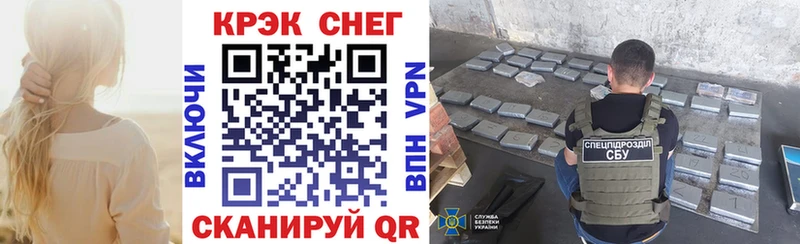 Кокаин 99%  Ухта 