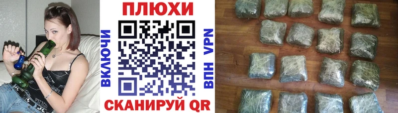 ГАШИШ AMNESIA HAZE  продажа наркотиков  даркнет состав  Ухта 