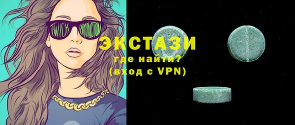 хмурый Алзамай