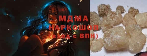 прущая мука Алексин