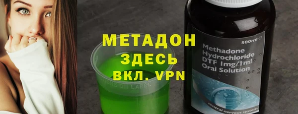 дживик Алексеевка