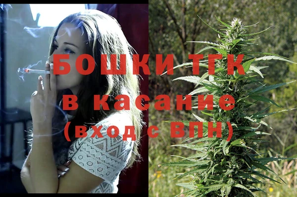 прущая мука Алексин