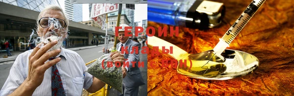 дживик Алексеевка