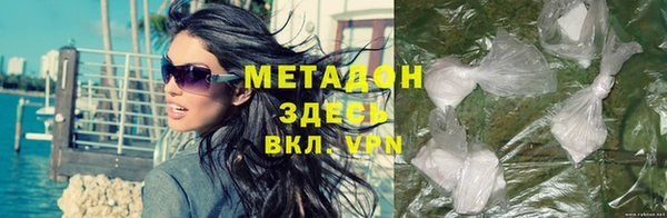 хмурый Алзамай