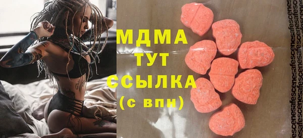 хмурый Алзамай