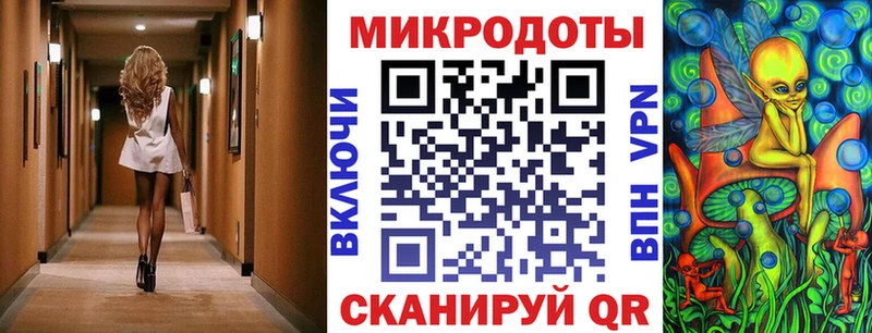 где найти наркотики  Ухта  Галлюциногенные грибы Psilocybe 