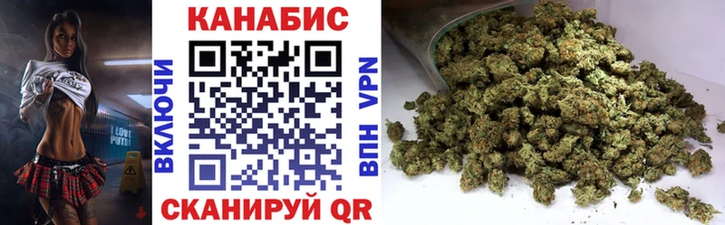 Бошки марихуана VHQ  сколько стоит  Ухта 
